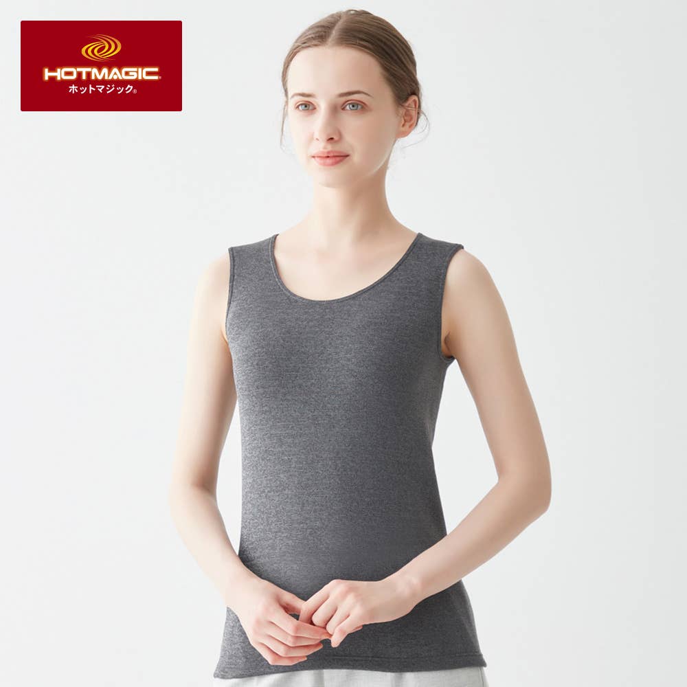 [Keep Warm] Tank Top